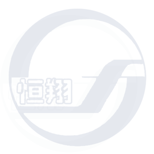 2010年，在社會(huì)各界的大力支持下，在全體員工的共同努力下，恒翔企業(yè)健康成長(zhǎng)、穩(wěn)步發(fā)展，生成經(jīng)營取得了良好的成績(jī)，各項(xiàng)經(jīng)濟(jì)指標(biāo)均在2009年的基礎(chǔ)上有所提高。2011年，是實(shí)施“十二五”規(guī)劃的開局之年